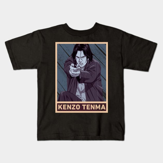 Monster Urasawa Kids T-Shirt by SirTeealot